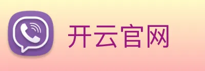 开云官网 Logo